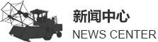 斯诺克冠军联赛直播在线观看